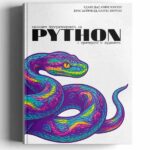 Начинаем программировать на Python. С примерами и заданиями. 2025